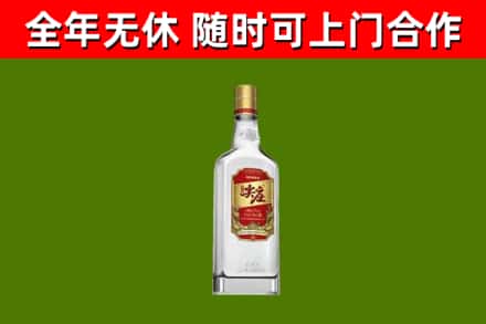 淳安县烟酒回收尖庄酒.jpg